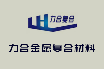 所有化工企業(yè)停產(chǎn)！江蘇、山東、浙江、廣東多省開啟“檢查模式”！